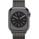 Apple Watch Series 8, Cellular, 41mm, Graphite Stainless Steel, Graphite Milanese Loop