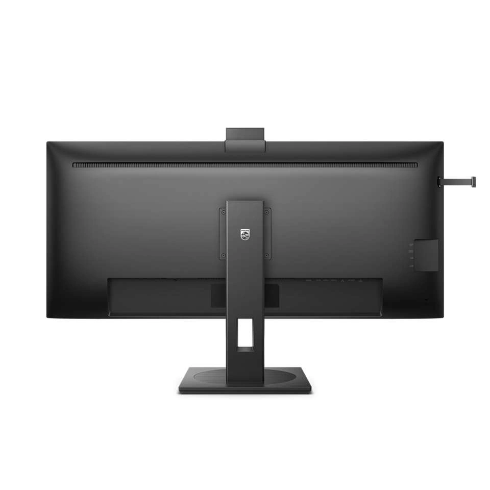 Philips 40B1U5601H - LED monitor 40