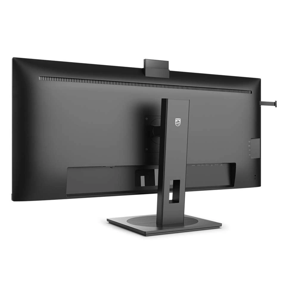 Philips 40B1U5601H - LED monitor 40