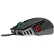 Corsair M65 RGB Ultra, black