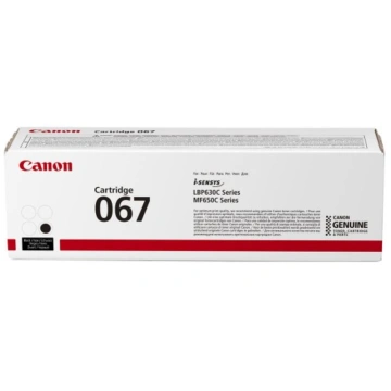 Canon CLBP 067, Black