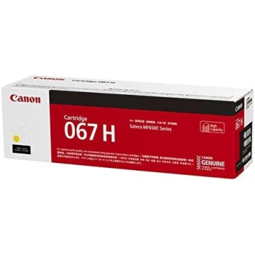 Canon CLBP 067H, Yellow