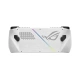 ASUS ROG Ally (2023), white