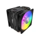 Cooler Master CPU cooler HYPER 212 LED TURBO ARGB, black