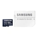 Samsung micro SDXC 512GB PRO Ultimate 