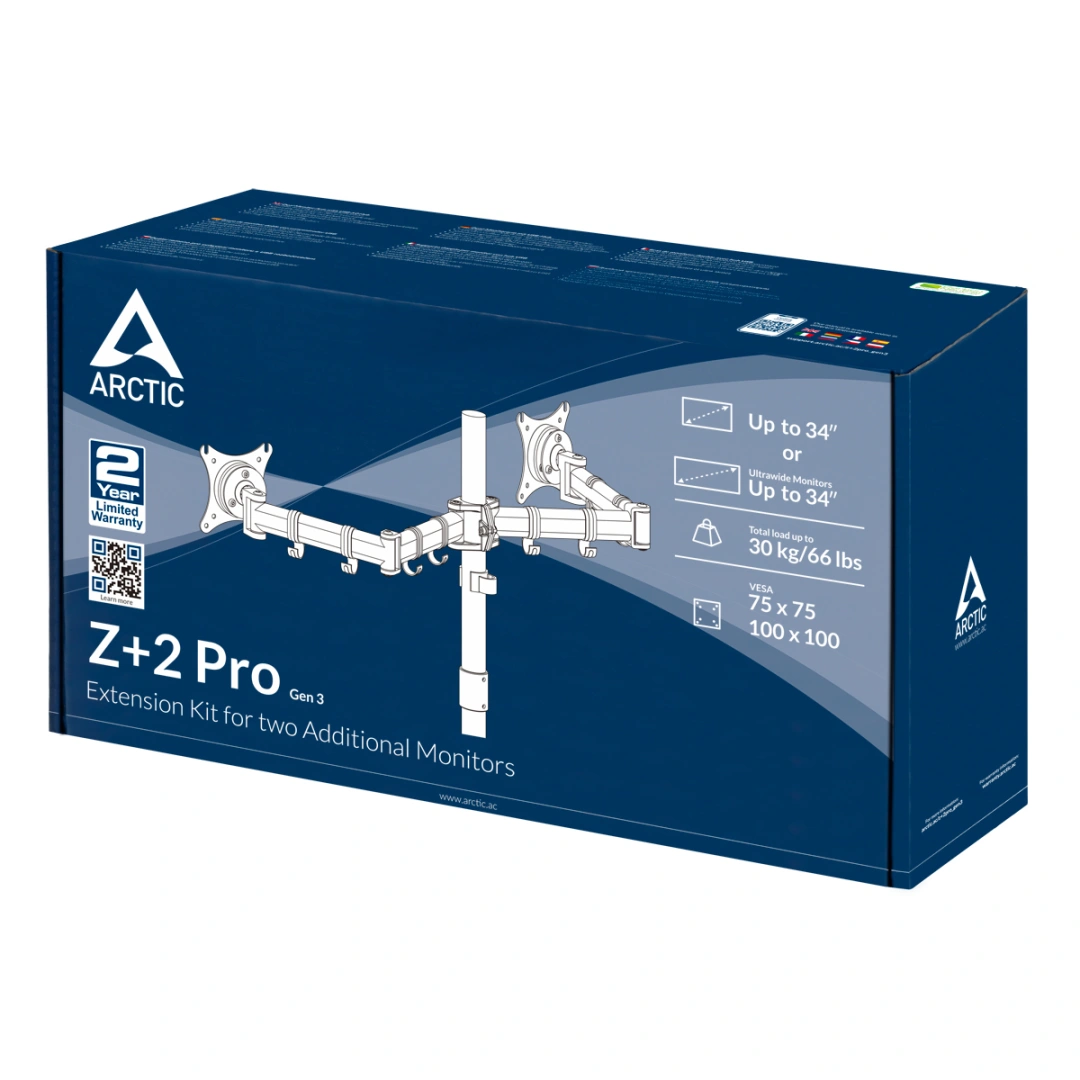 Z+2 Pro Gen3 - Extension Arm for two Addit