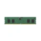 Kingston 8GB DDR5 4800MHz CL40