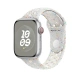 Řemínek Apple 45mm platinový sportovní  Nike - S/M (MUV03ZM/A)