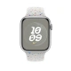 Řemínek Apple 45mm platinový sportovní  Nike - S/M (MUV03ZM/A)