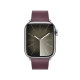 Apple 41mm Mulberry Modern Buckle - Small (MUH73ZM/A)