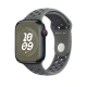 Řemínek Apple 45mm Cargo khaki sportovní  Nike - M/L (MUVD3ZM/A)