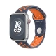 Řemínek Apple 45mm Blue Flame sportovní  Nike - M/L (MUV93ZM/A)