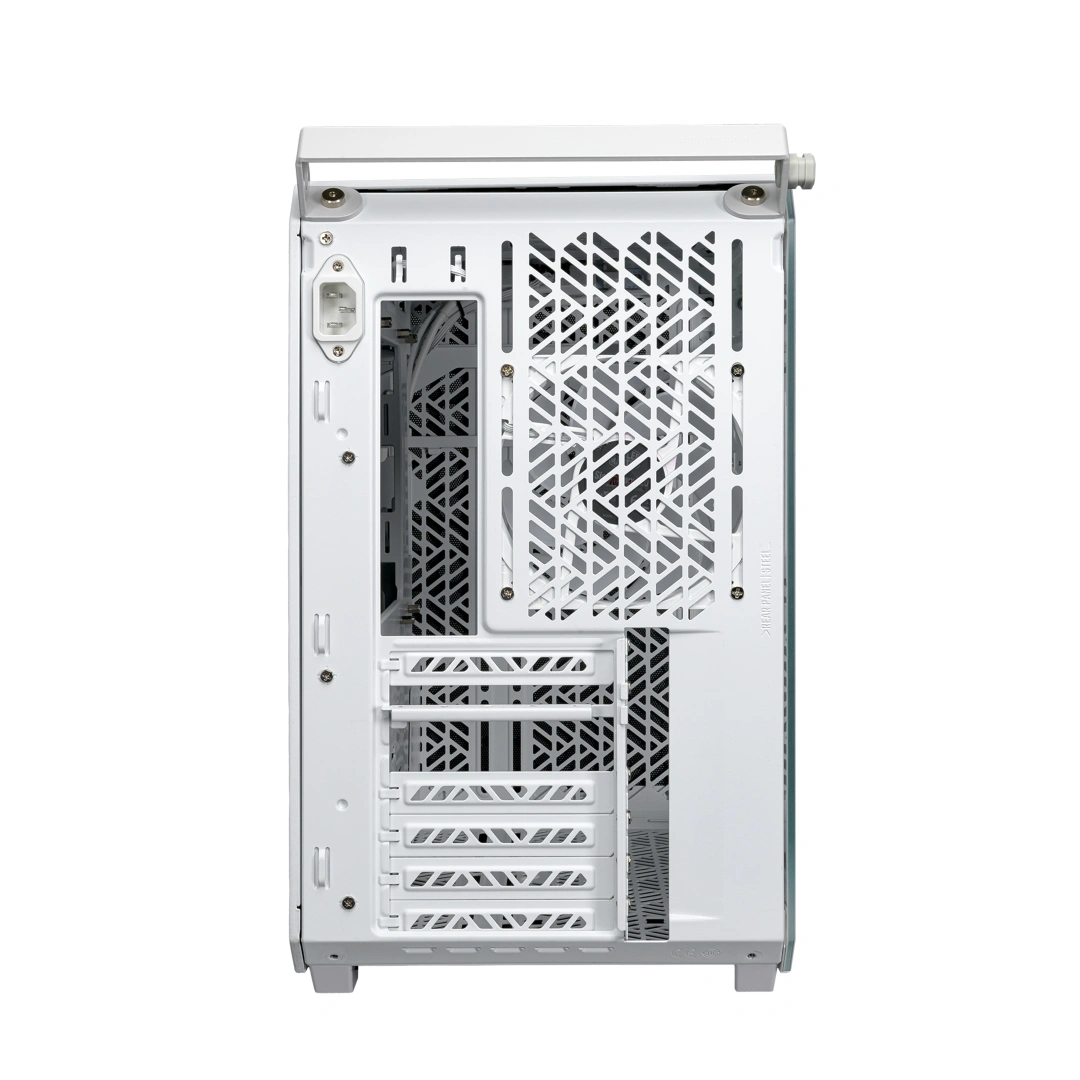 Cooler Master Qube 500 Flatpack, bílá