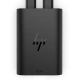 HP 65W GaN USB-C Laptop Charger (600Q8AA)