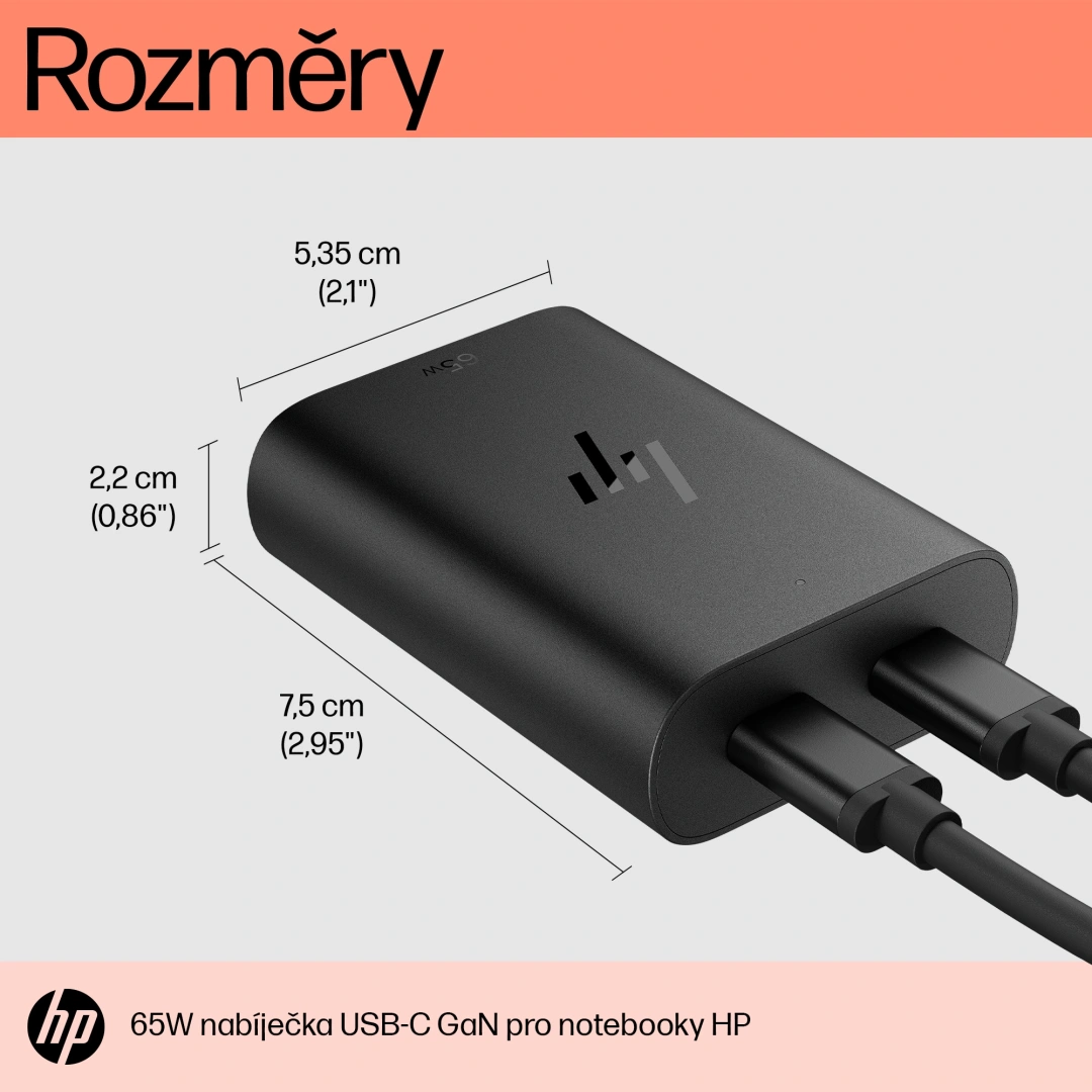 HP 65W GaN USB-C Laptop Charger (600Q8AA)