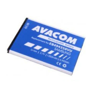 Avacom pro Samsung Galaxy Ace, Li-Ion 1350mAh (náhrada EB494358VU)