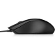 HP Wired Mouse 100