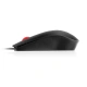 Lenovo 4Y51M03357 Fingerprint Mouse