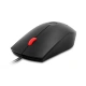 Lenovo 4Y51M03357 Fingerprint Mouse