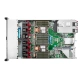 HPE DL360 Gen10+ (P55275-421)