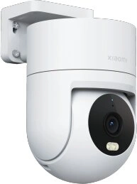 Xiaomi Camera CW300