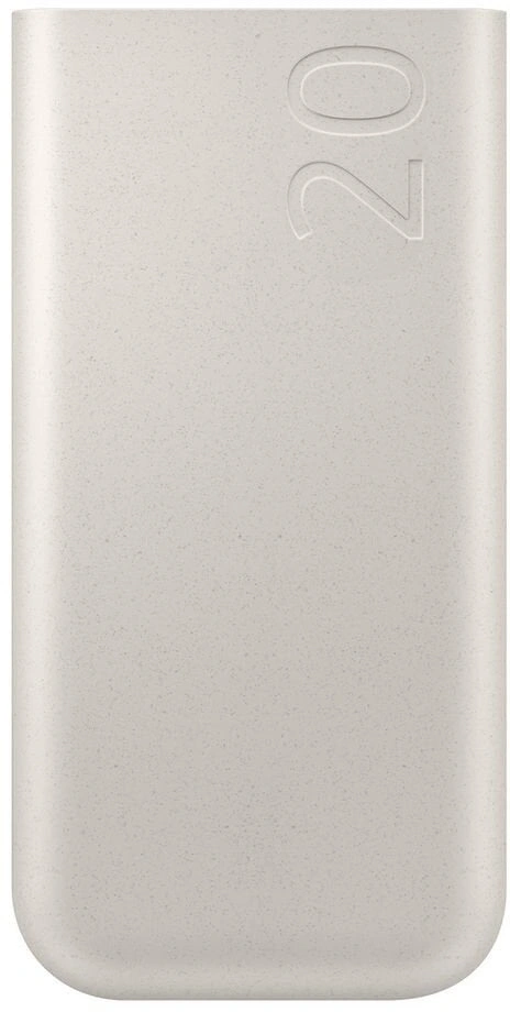 Samsung powerbanka 45W, 20000mAh, béžová