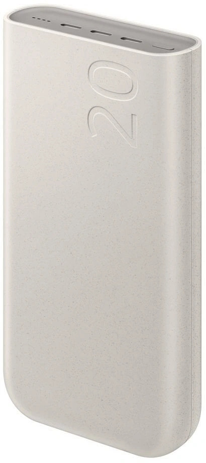 Samsung powerbanka 45W, 20000mAh, béžová