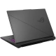 ASUS ROG Strix G18 (2023) G814, grey