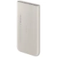 Samsung EB-U2510XUEGEU 25W, 10000mAh, beige