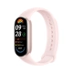 Xiaomi Smart Band 9, růžová