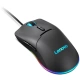 Lenovo M210 RGB, black