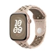 Apple Watch Acc/46/Desert Stone Nike Sport Band - M/L