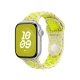 Watch Acc/42/Volt Splash Nike Sport Band - M/L