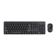 TRUST ODY II WL KEYBOARD & MOUSE DE