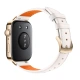 Huawei Watch Fit 3, bílá kůže