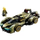 LEGO Speed Champions 76923 Superauto Lamborghini Lambo V12 Vision GT