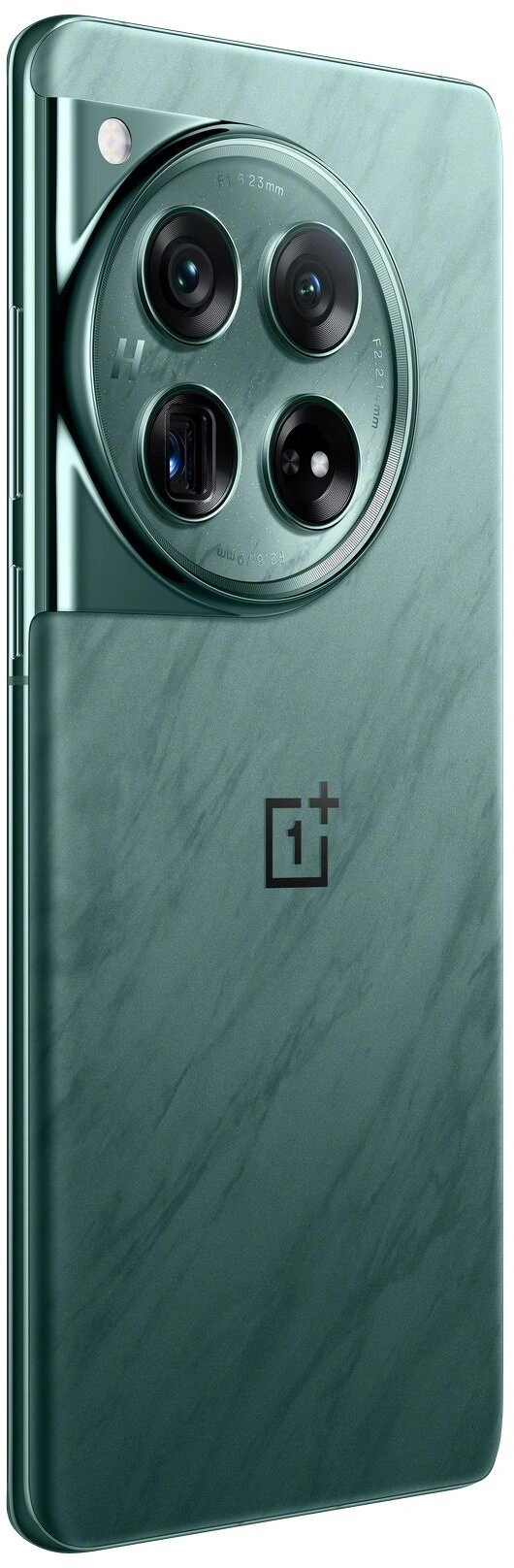 OnePlus 12 5G, 16GB/512GB, Flowy Emerald