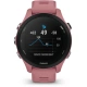 Garmin Forerunner 255S (010-02641-13) růžové