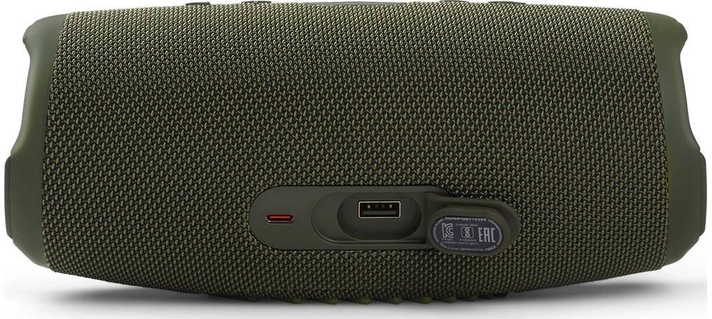 JBL Charge 5, zelená