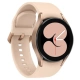 Samsung Galaxy Watch4 (40mm) LTE Pink Gold