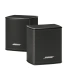 Bose Surround Speaker, black