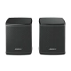 Bose Surround Speaker, black