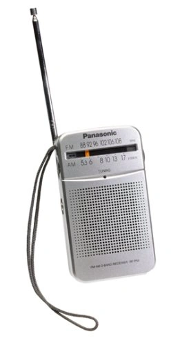 Panasonic RF-P50DEG-S 