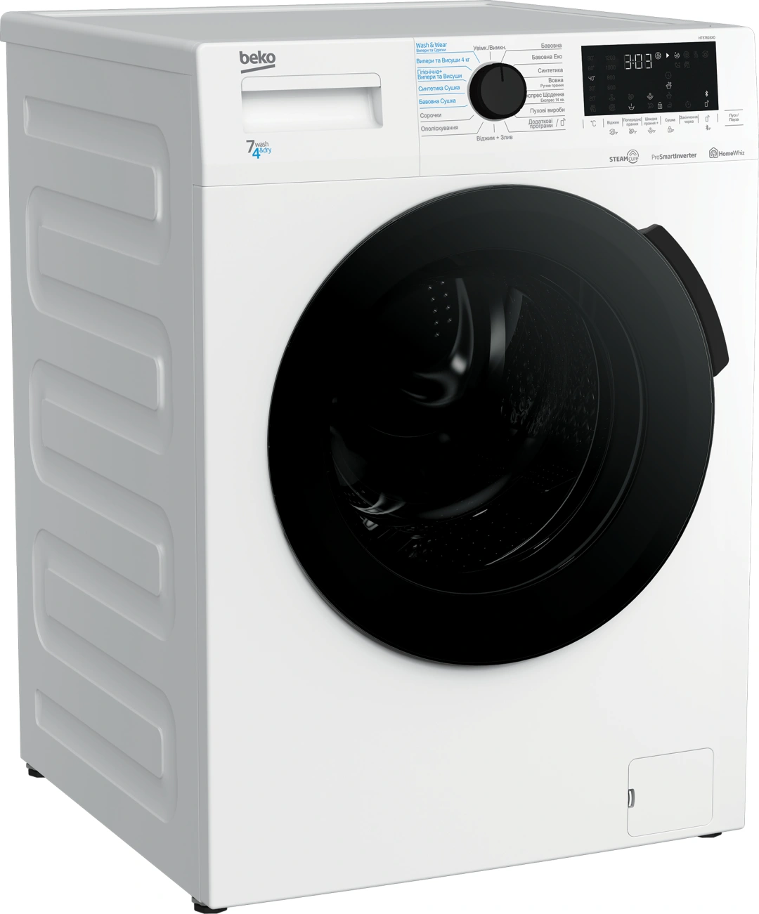 Beko HTE7616X0