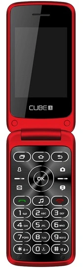 Cube VF500, Red