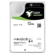 Seagate Exos X18 12TB HDD SAS ST12000NM005J