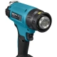 MAKITA.TEPLENÁ PISTOLE 18V DHG181ZK