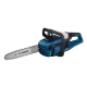 Bosch GKE 18V-40 Professional