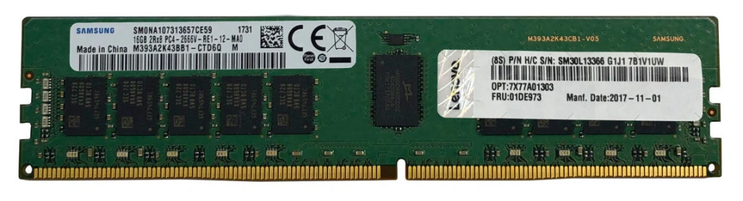 Lenovo ThinkSystem TruDDR4 8GB 3200 MHz (2Rx8, 1.2V) ECC UDIMM - ST50v2, ST250v2, SR250v2