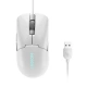 Lenovo Legion M300s, white